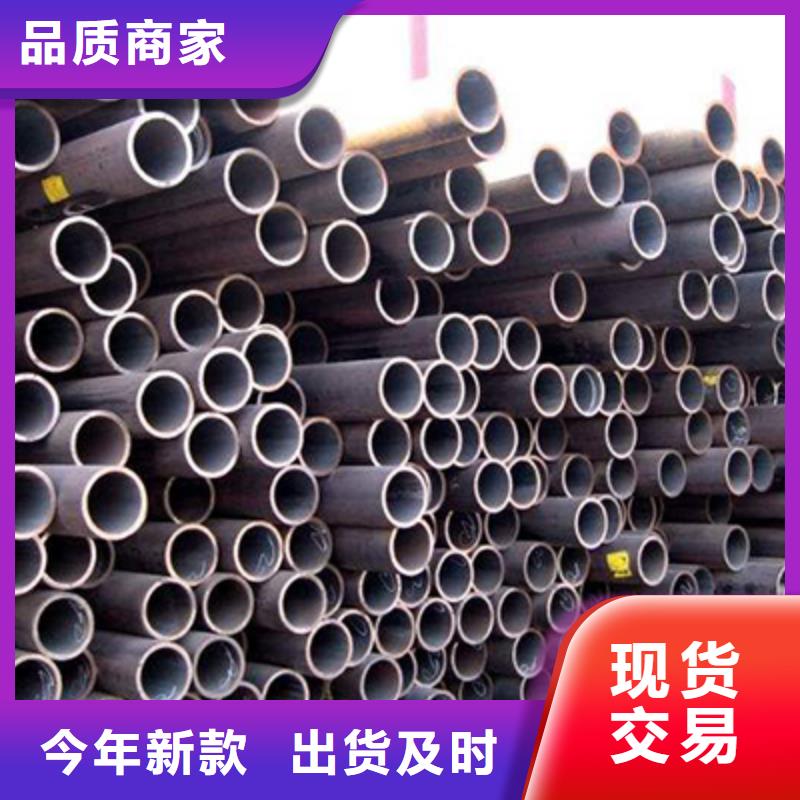 Q345C流体用无缝钢管哪家价格低