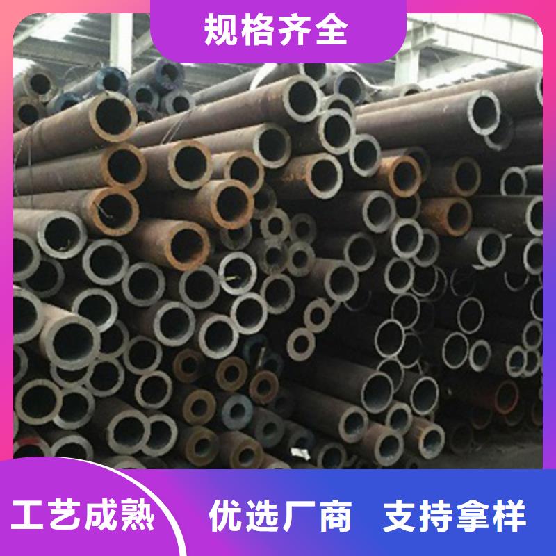 Q295流体钢管定做