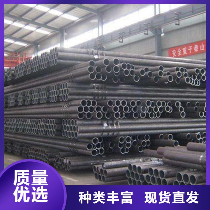 Q345D流体钢管哪家质量好