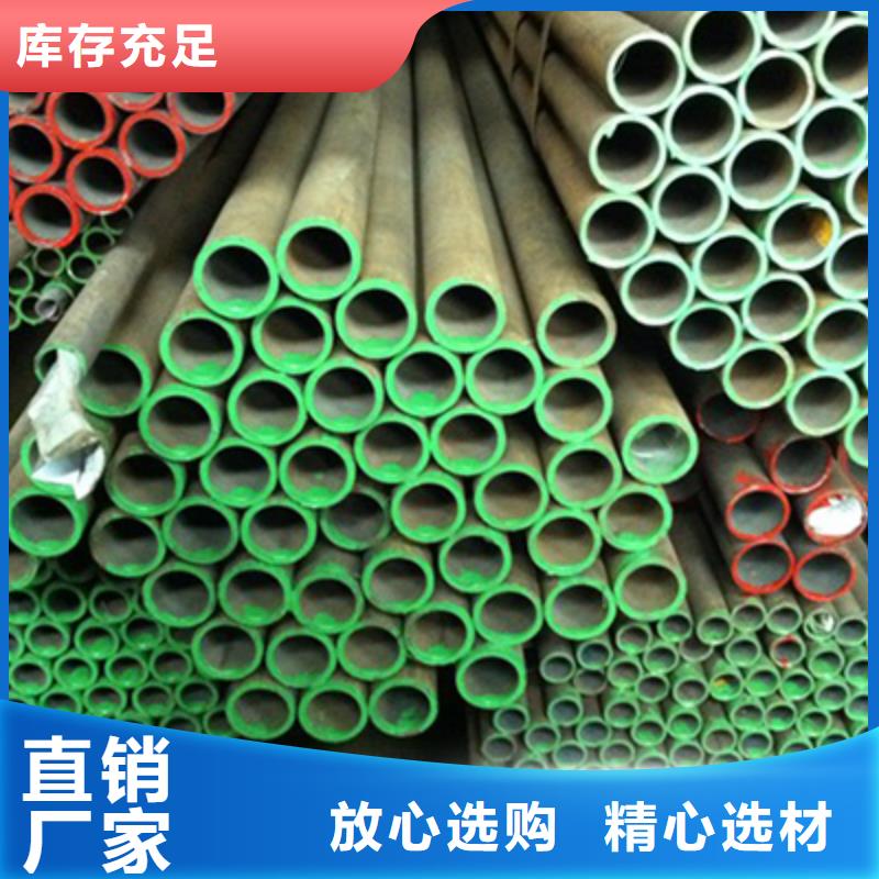 Q390流体用无缝钢管质量好价格低