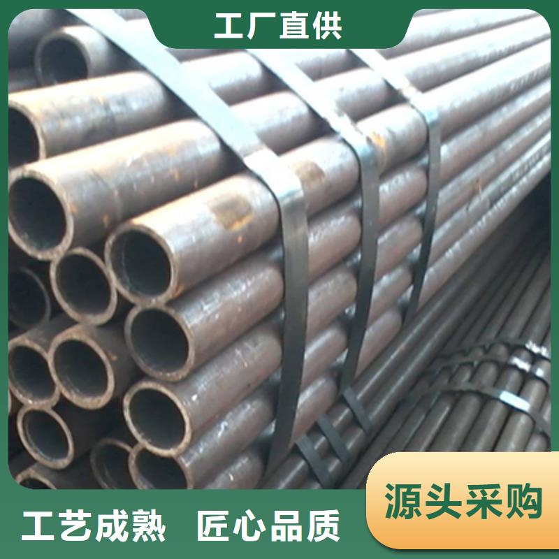 GB/T3087-2008水冷壁管无缝钢管厂家