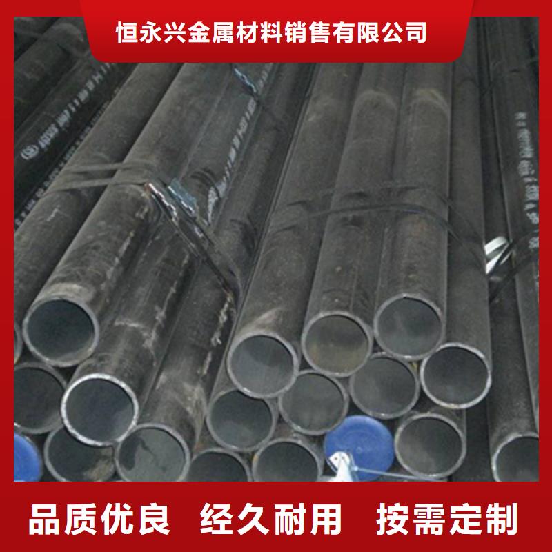 20#低中压锅炉管无缝钢管加工