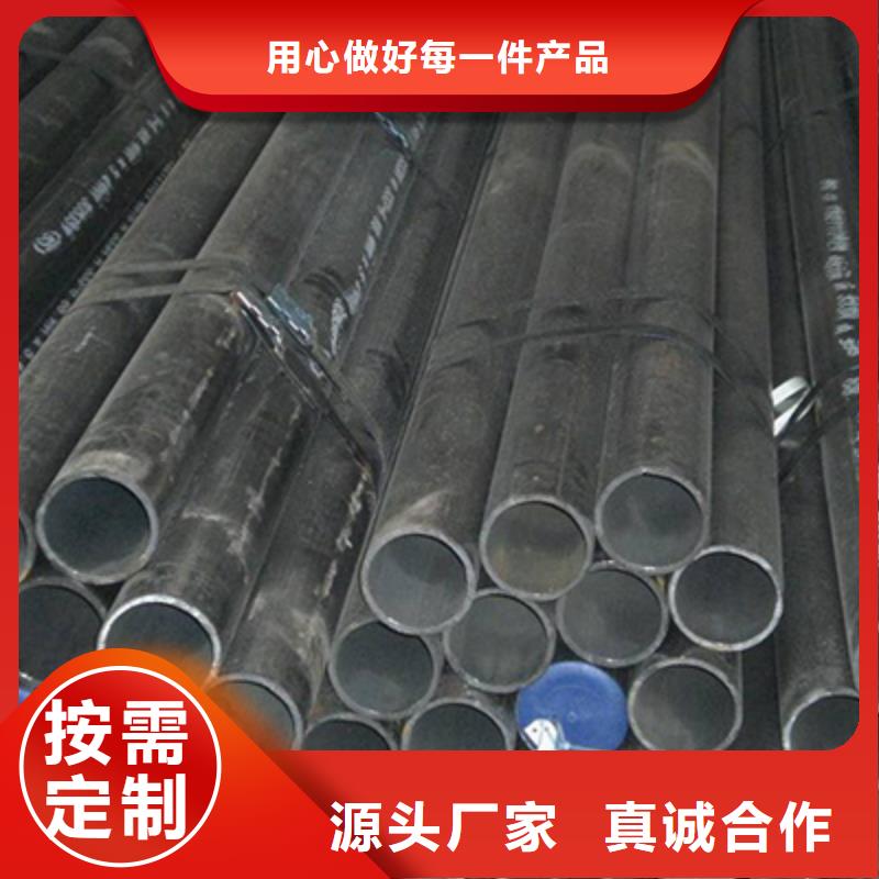 低中压锅炉管,工字钢根据要求定制