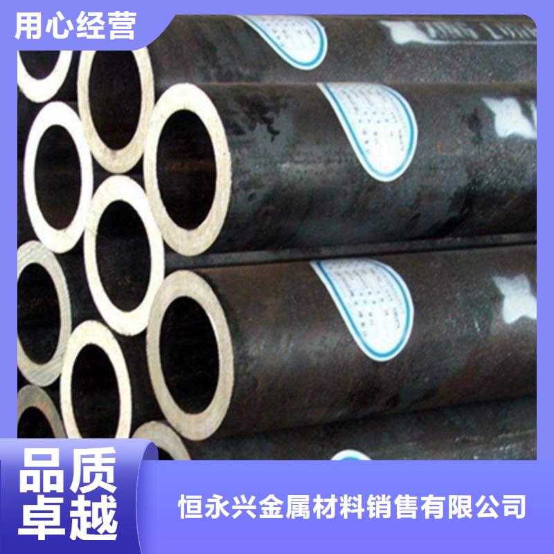 GB/T3087-2008次高压锅炉管批发
