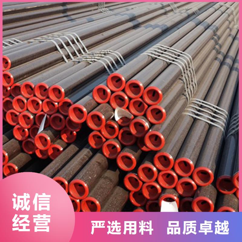 12CrMoG过热器用管无缝钢管切割