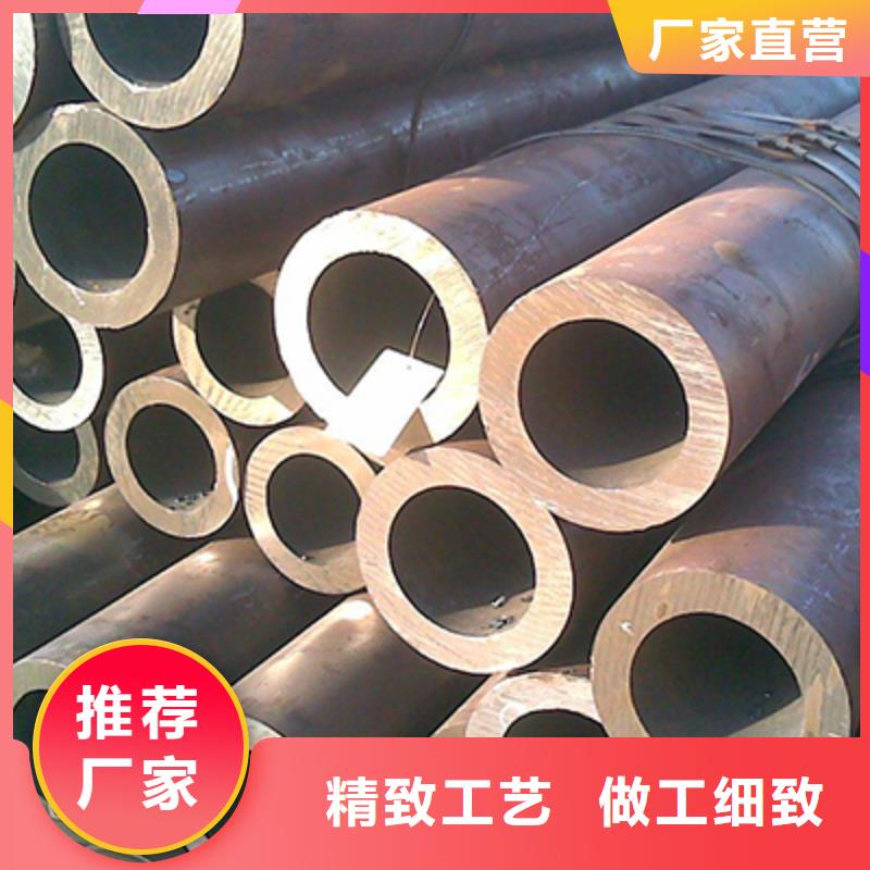 高压锅炉管电力用管厂家直销规格多样