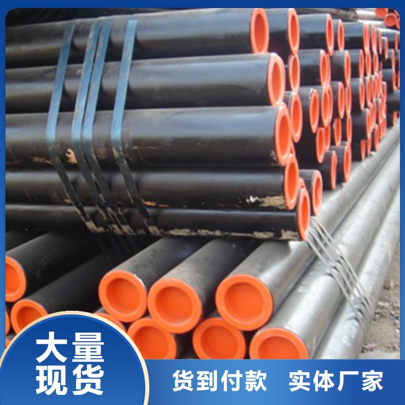 15MoG过热器用管哪家好