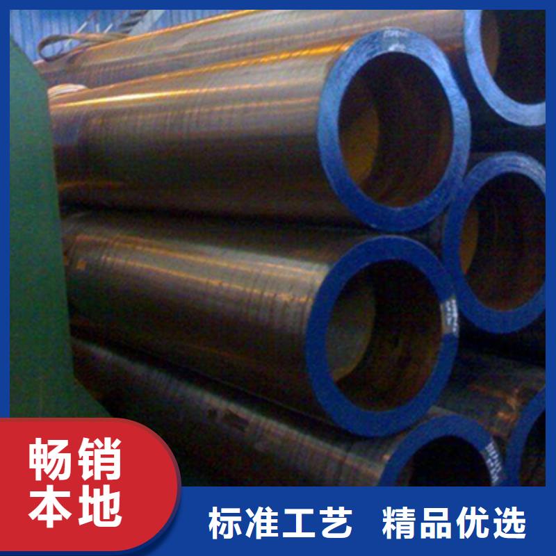 高压锅炉管石油裂化管现货直供