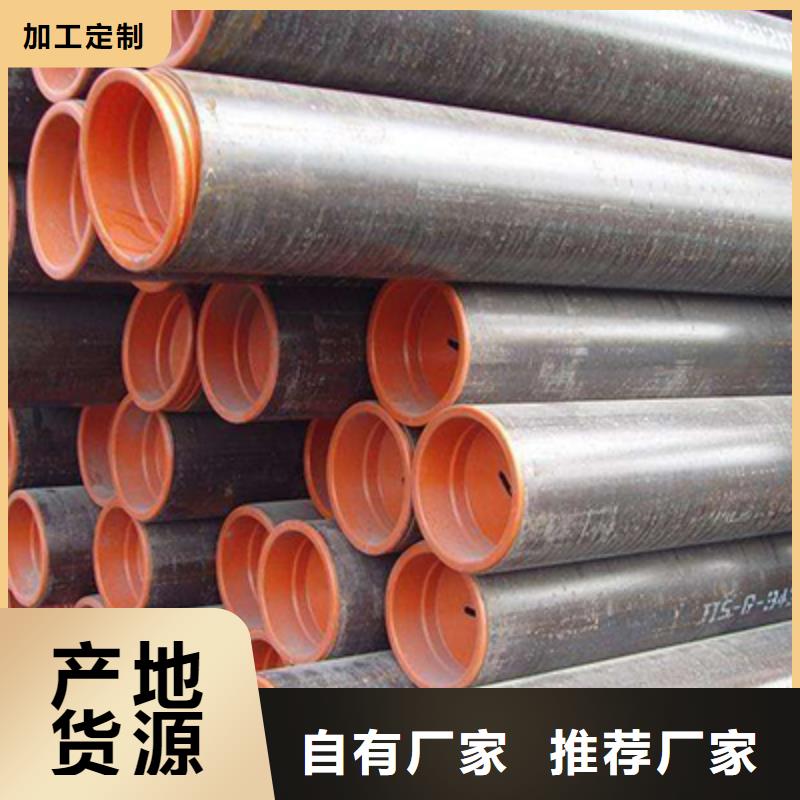 高压锅炉管电力用管厂家直销规格多样