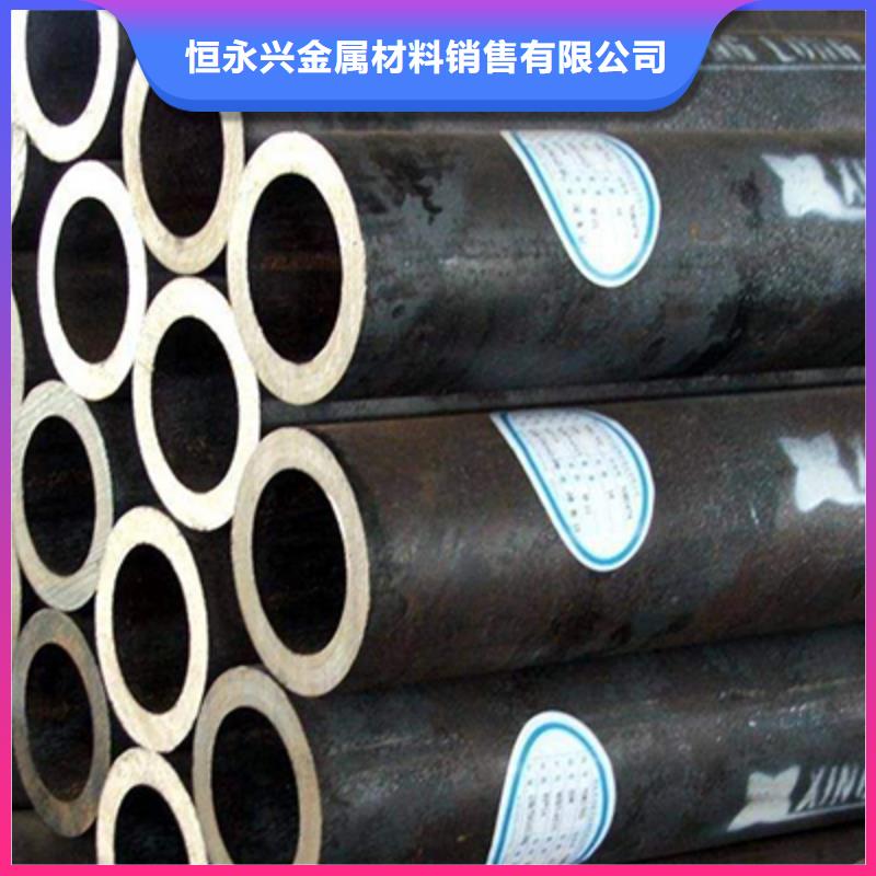 15CrMoG省煤器用管无缝管厂家