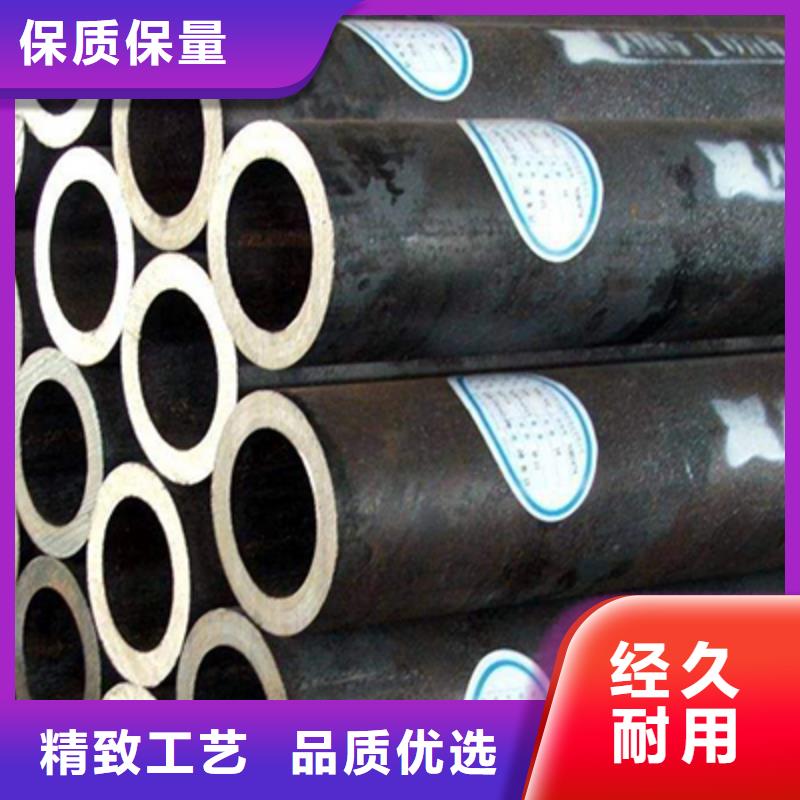 12CrMoG过热器用管无缝钢管切割