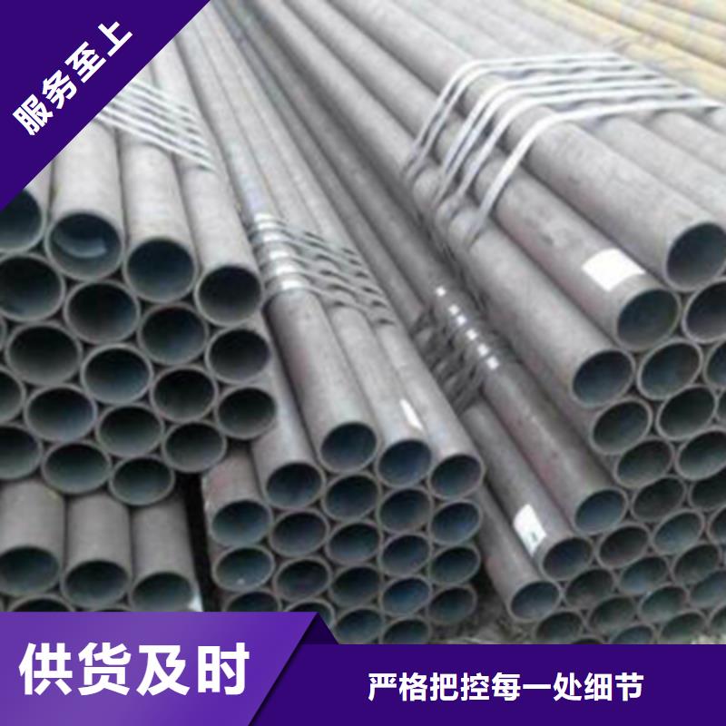 12CrMoG再热器用管无缝管厂家