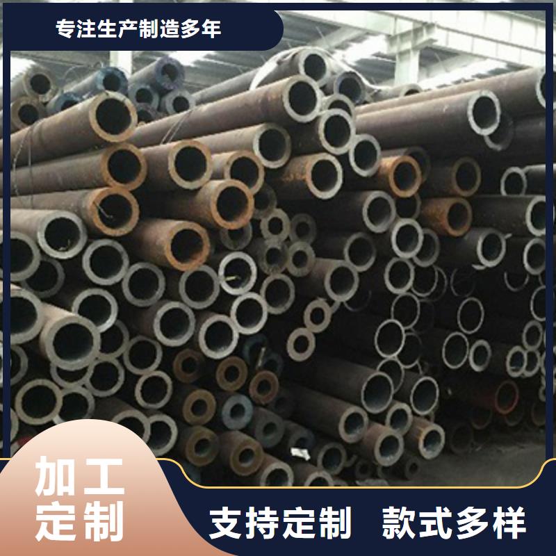 12Cr2MoG过热器用管无缝管厂家