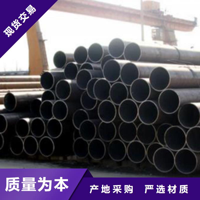 高压锅炉管电力用管厂家直销规格多样