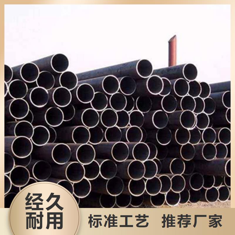 25MnG过热器管理论重量