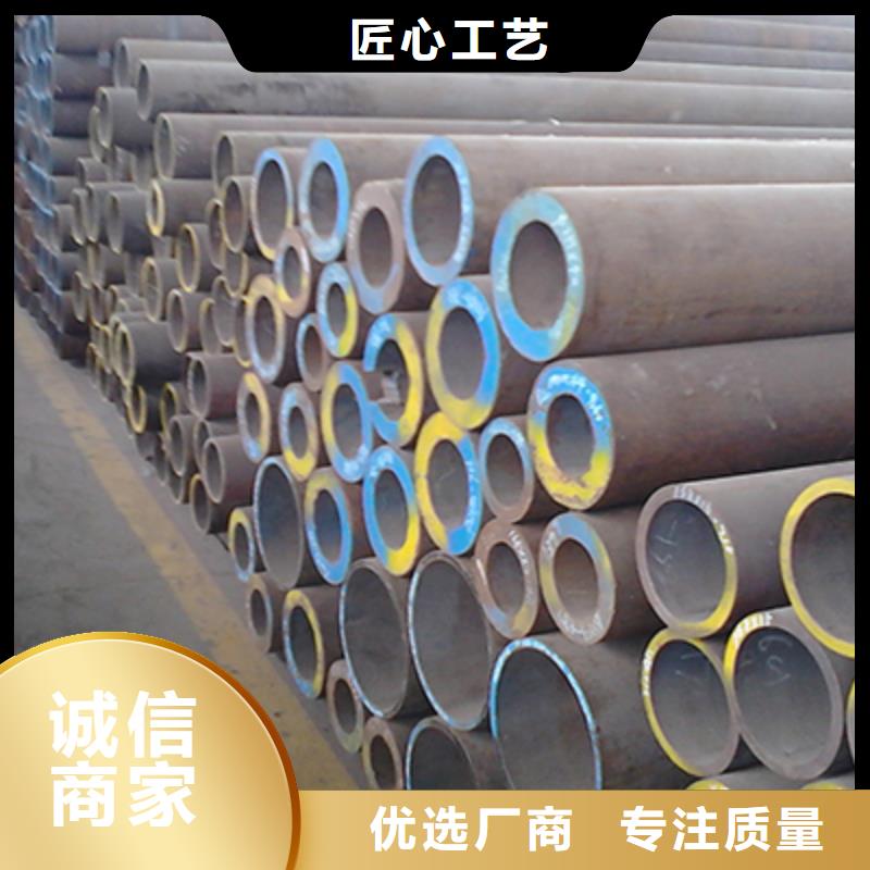 25MnG过热器管理论重量