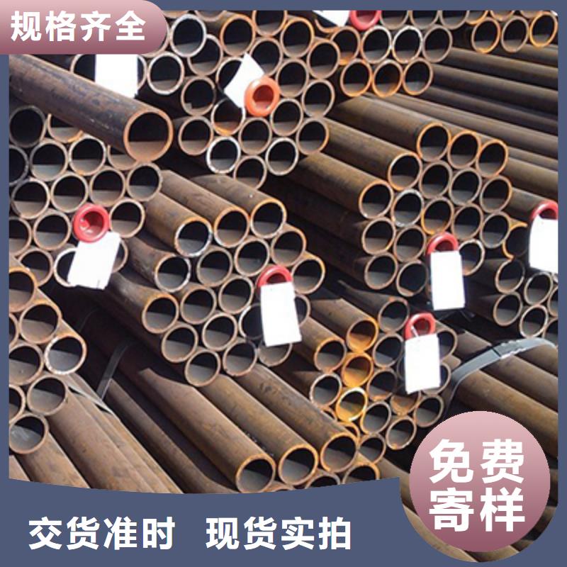 20G再热器管切割