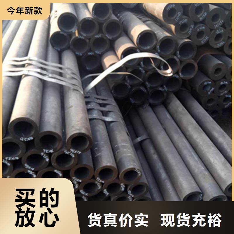 12Cr2MoG过热器用管无缝管厂家