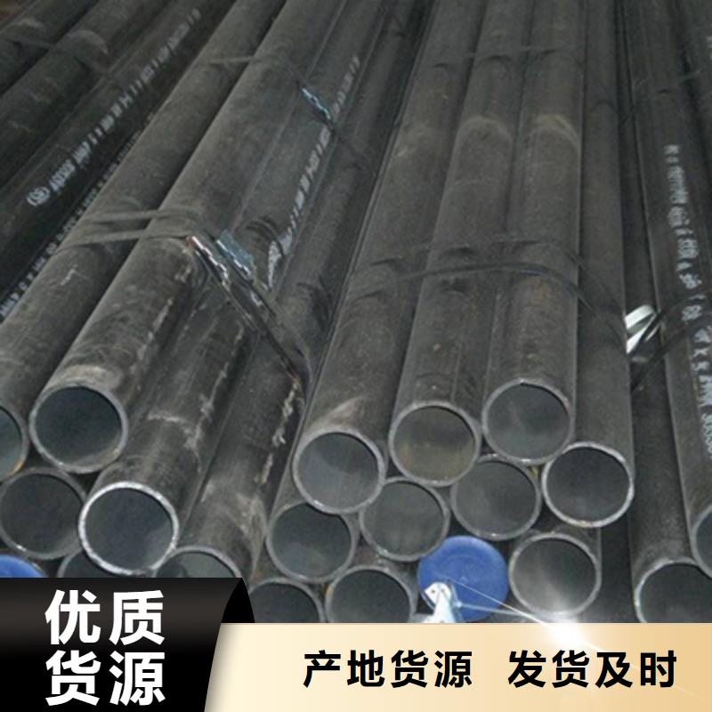10#化肥专用管质量好出货快