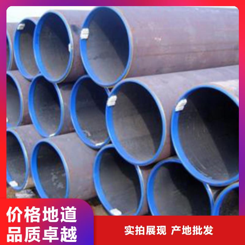 10MoWVNb高压化肥管改拔