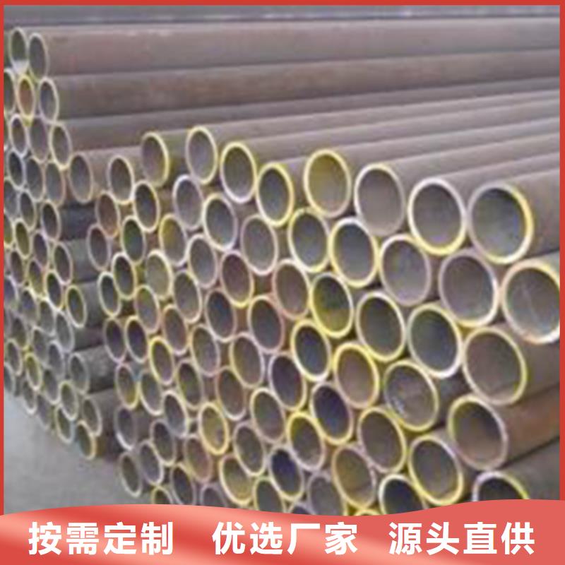12SiMoVNb高压化肥管零售