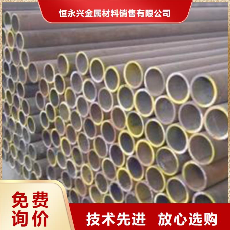 高压化肥管_扁钢超产品在细节