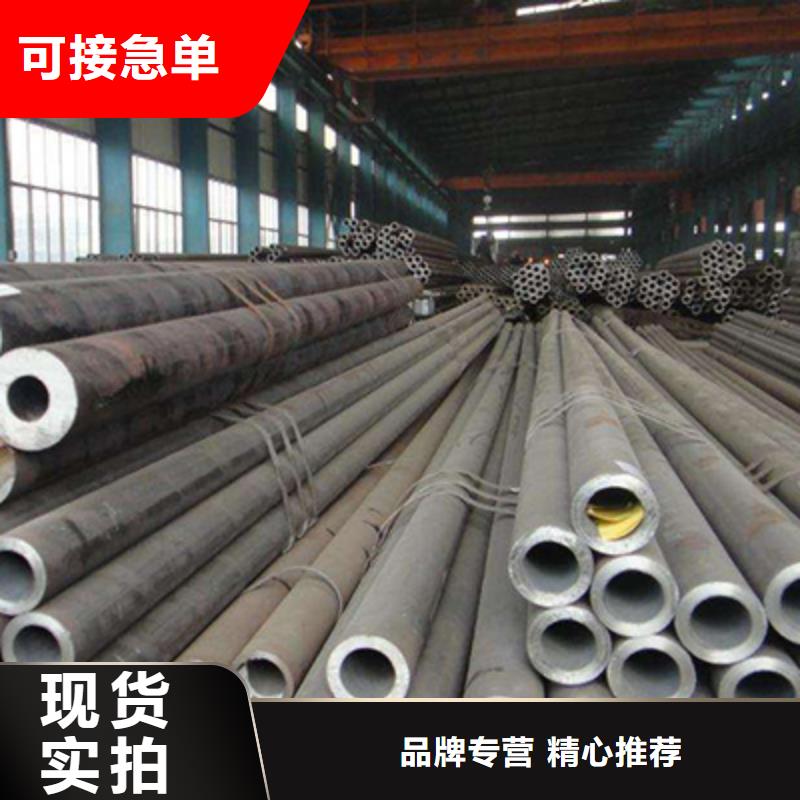 15CrMo高压化肥管力学性能