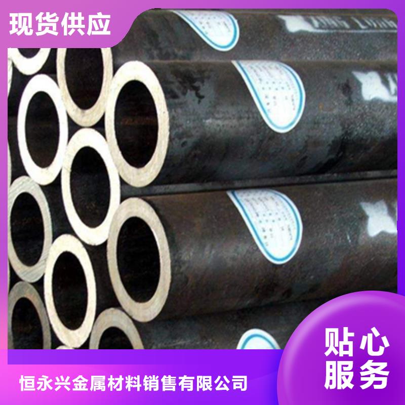 高压化肥管_扁钢超产品在细节