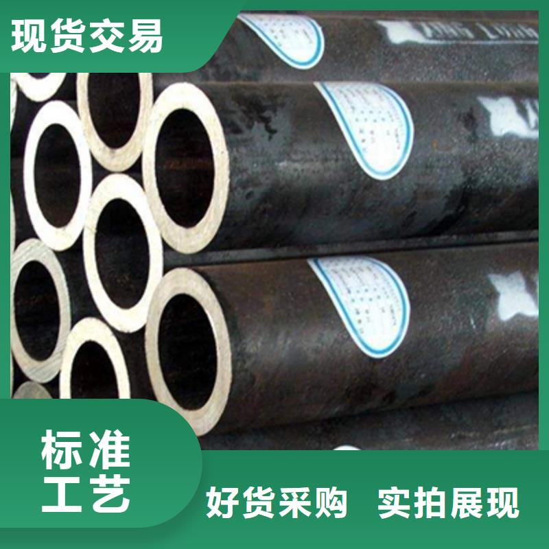 高压化肥管_流体管厂家一件也发货
