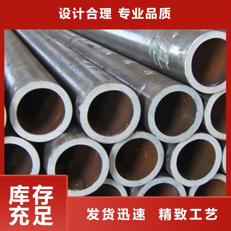 15MnV化肥专用管大钢厂