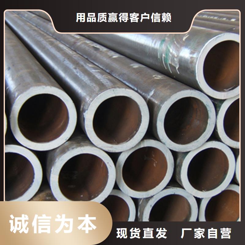 高压化肥管化肥专用管多年行业经验