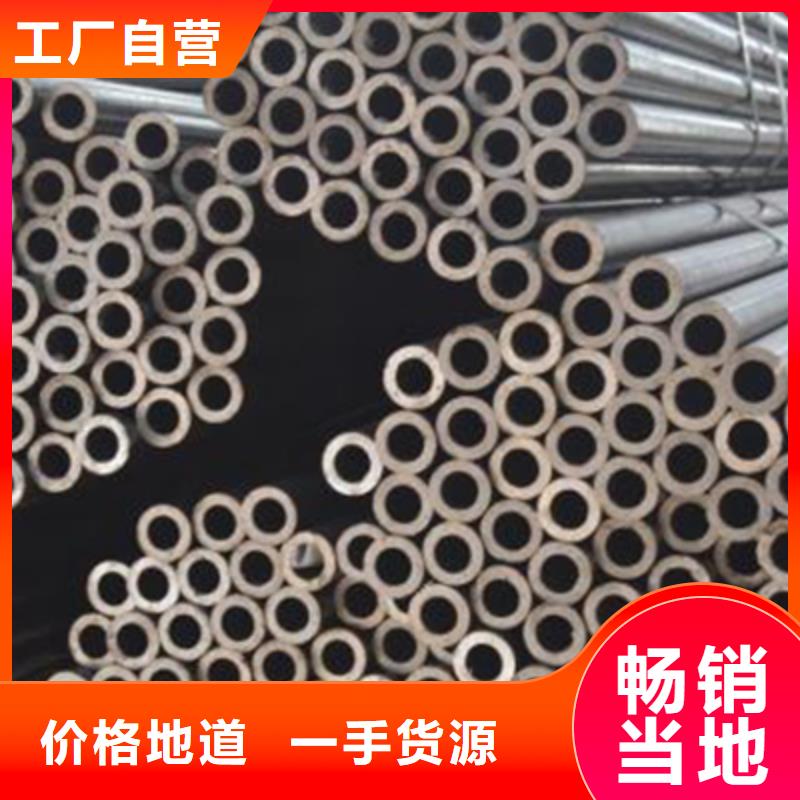 20#化肥专用管哪家出货快
