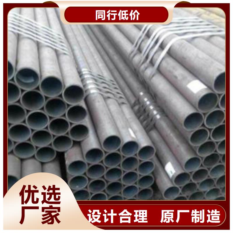 【高压化肥管,低中压锅炉管好品质用的放心】