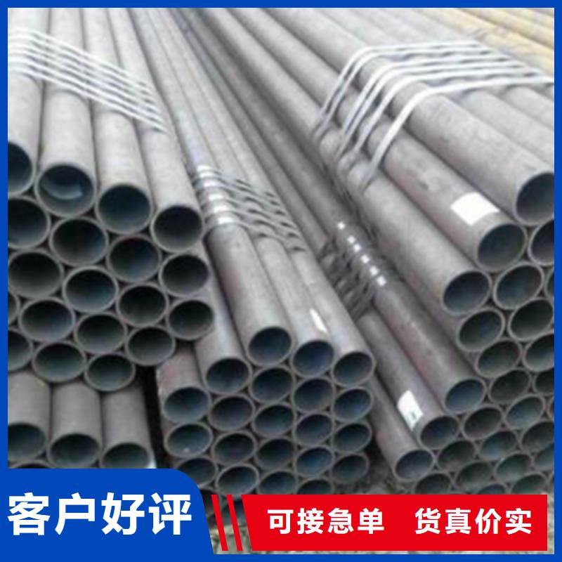 高压化肥管结构管现货销售