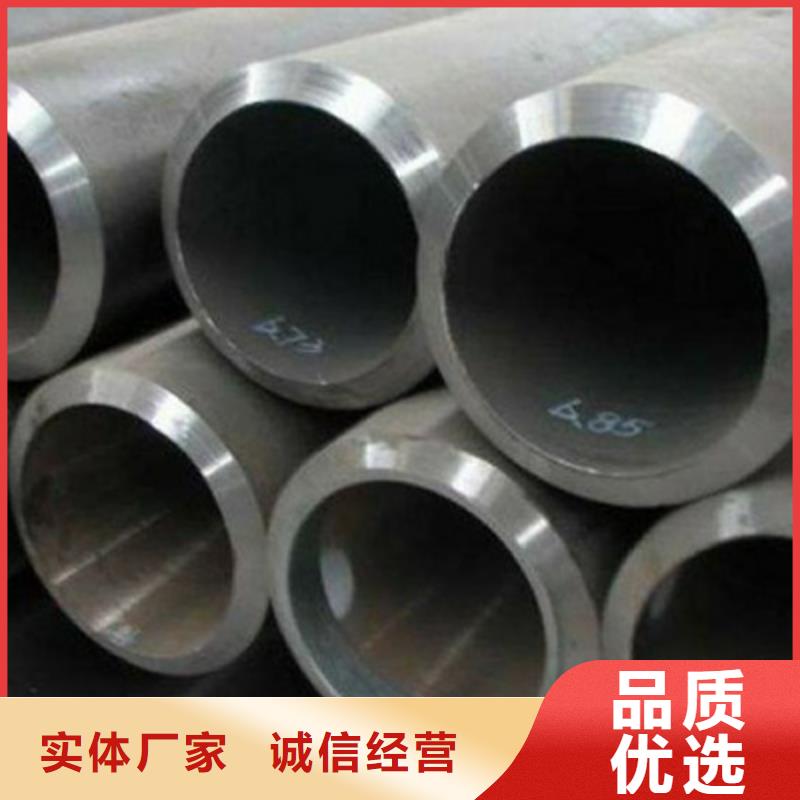 10#高压化肥管定做