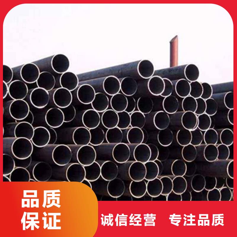 10MoWVNb高压化肥管加工工艺