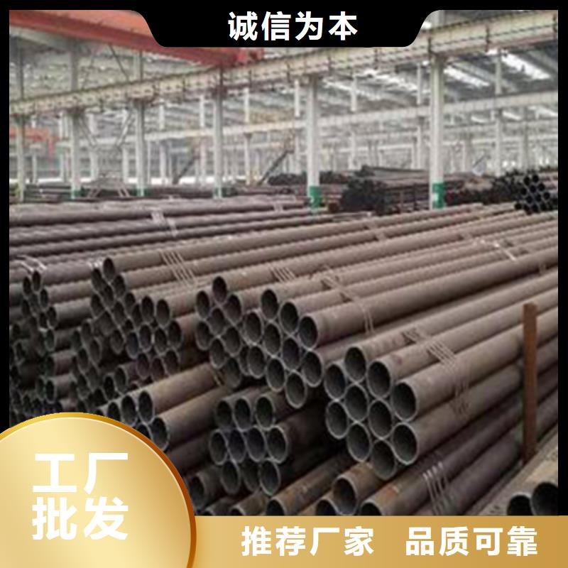 高压化肥管结构管现货销售