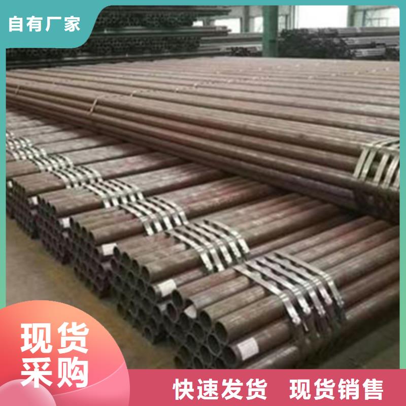 12SiMoVNb高压化肥管零售