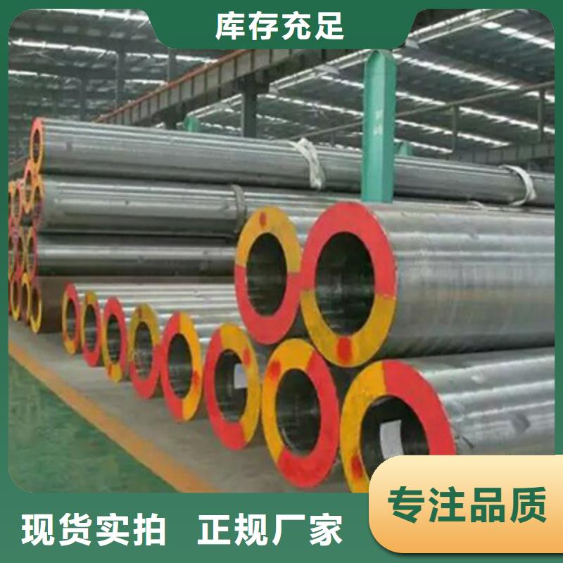 石油裂化管流体管厂家拒绝差价