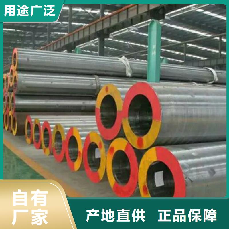 石油裂化管结构管厂家货源