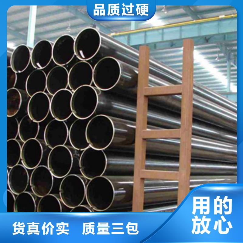 1Cr2Mo石油专用管零售