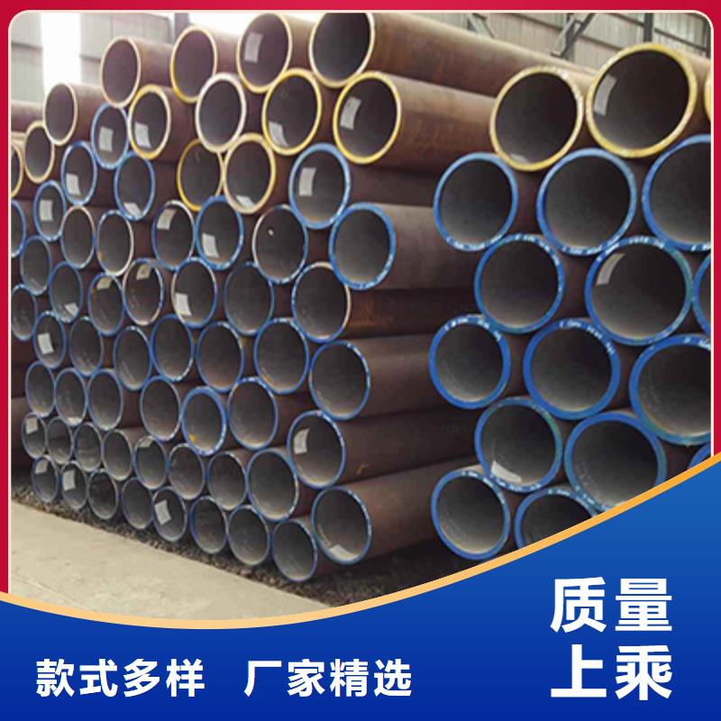 石油裂化管高压锅炉管贴心服务