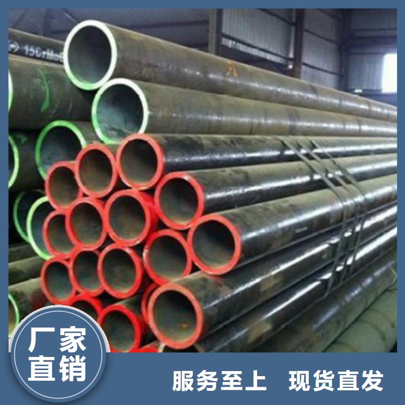 热交换器用石油裂化管冲压