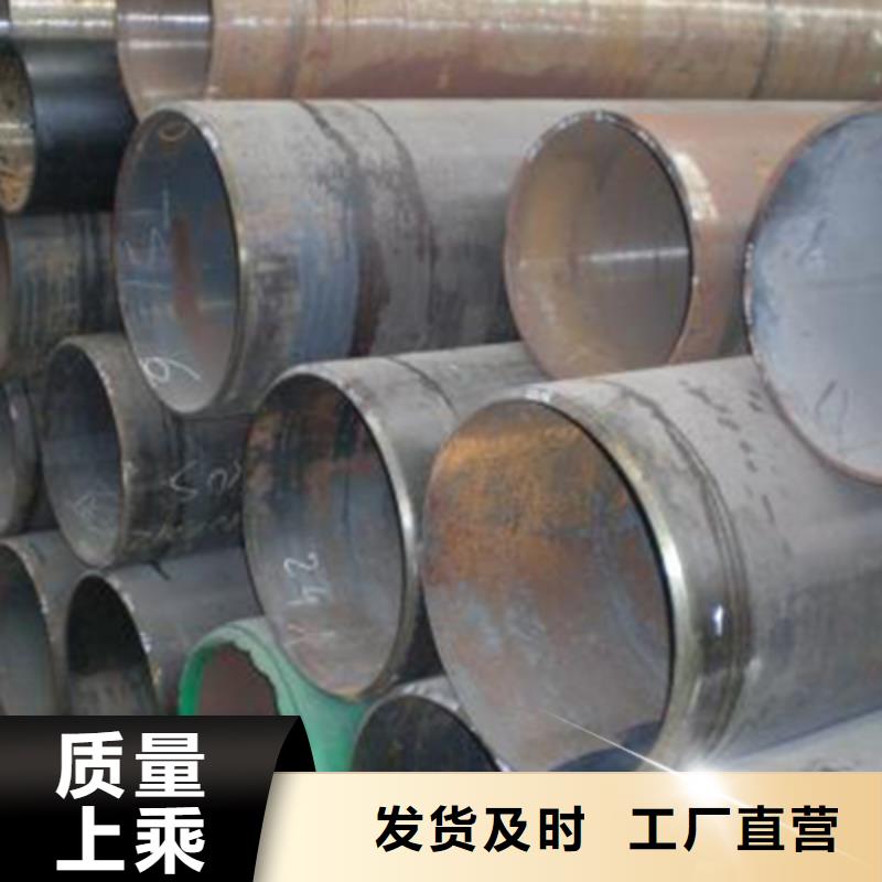石油化工用石油管行情