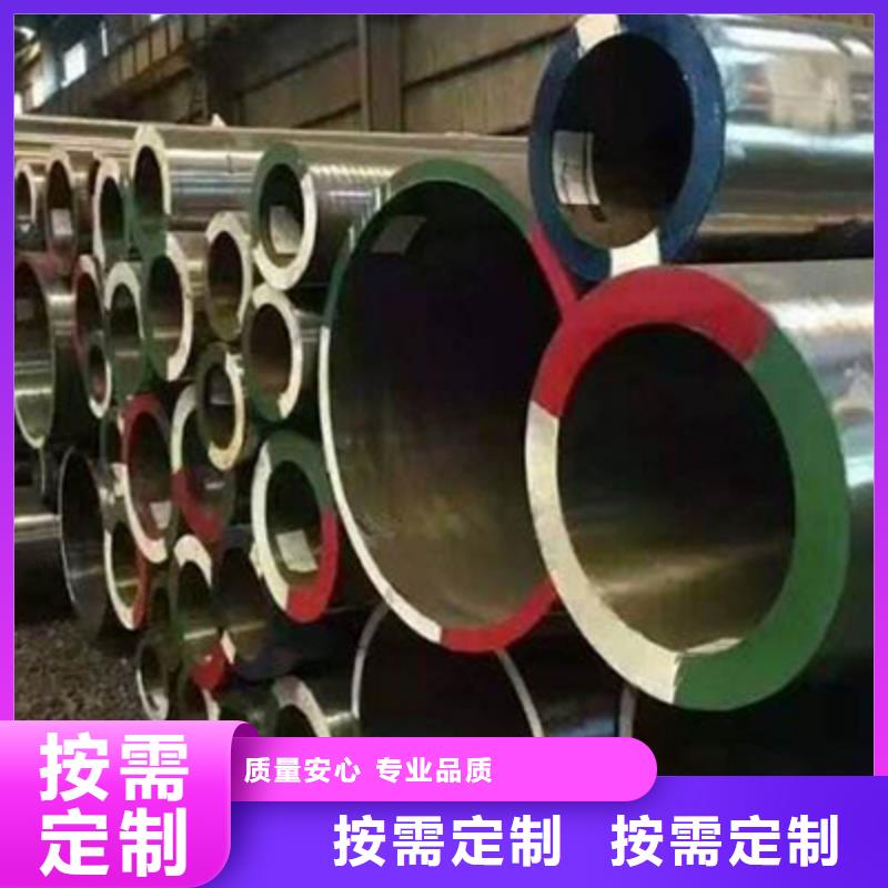 石油裂化管流体管厂家拒绝差价