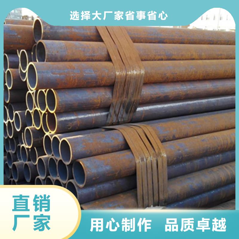 GB/T9948-2013石油专用管技术要求
