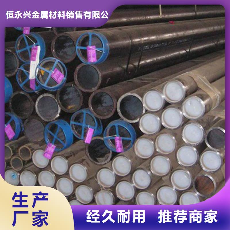 环形零件用石油专用管3PE防腐