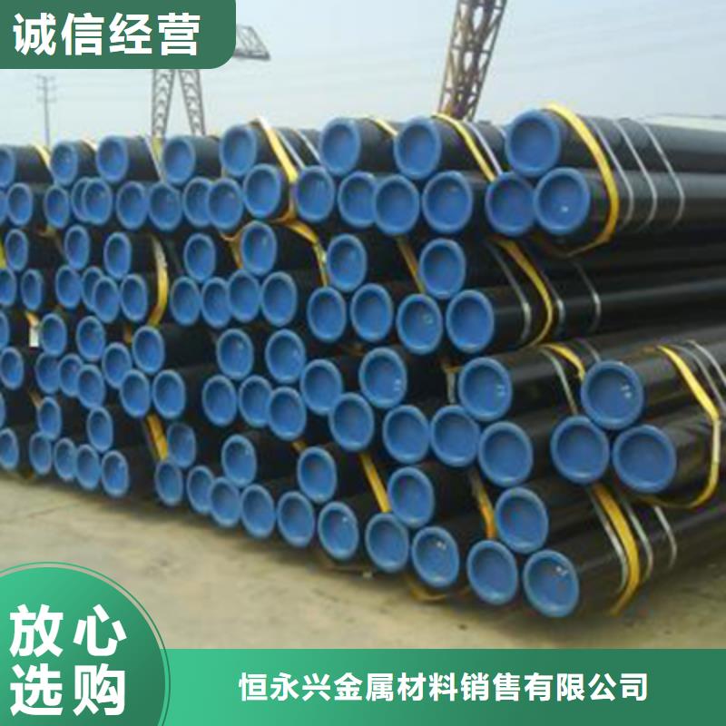 石油裂化管_方矩管诚信经营