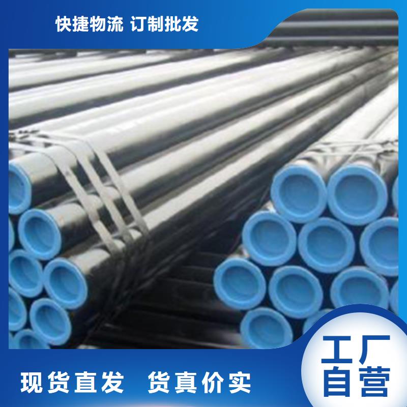 20#石油裂化管厂家