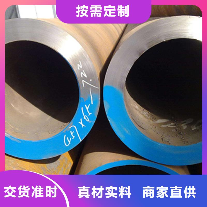 石油裂化管高压锅炉管贴心服务